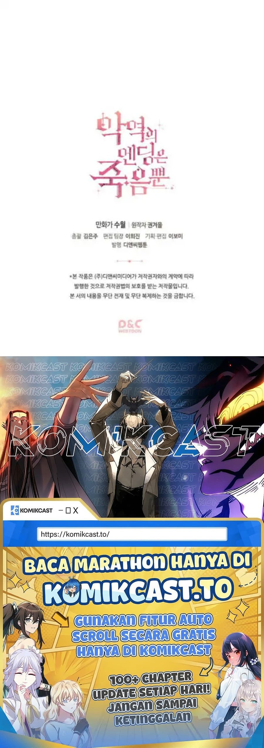 Baca Villains Are Destined to Die - Chapter 34 halaman 55