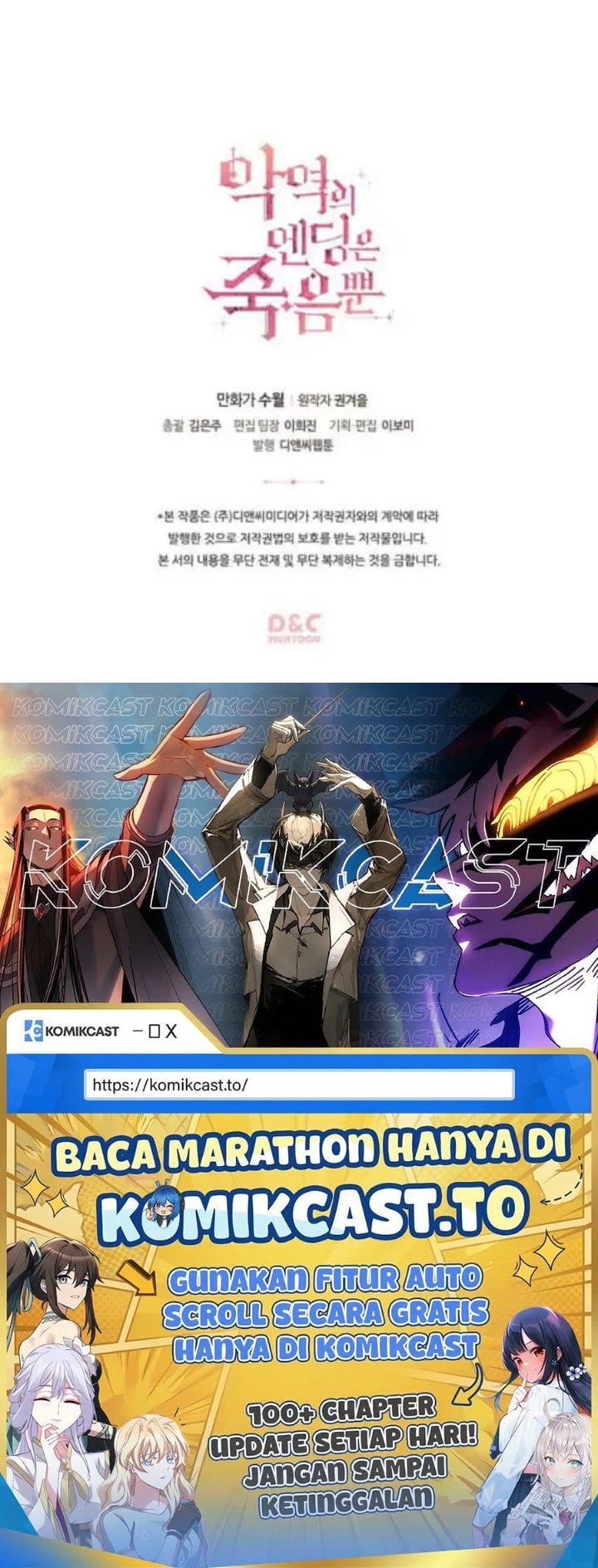 Baca Villains Are Destined to Die - Chapter 35 halaman 53
