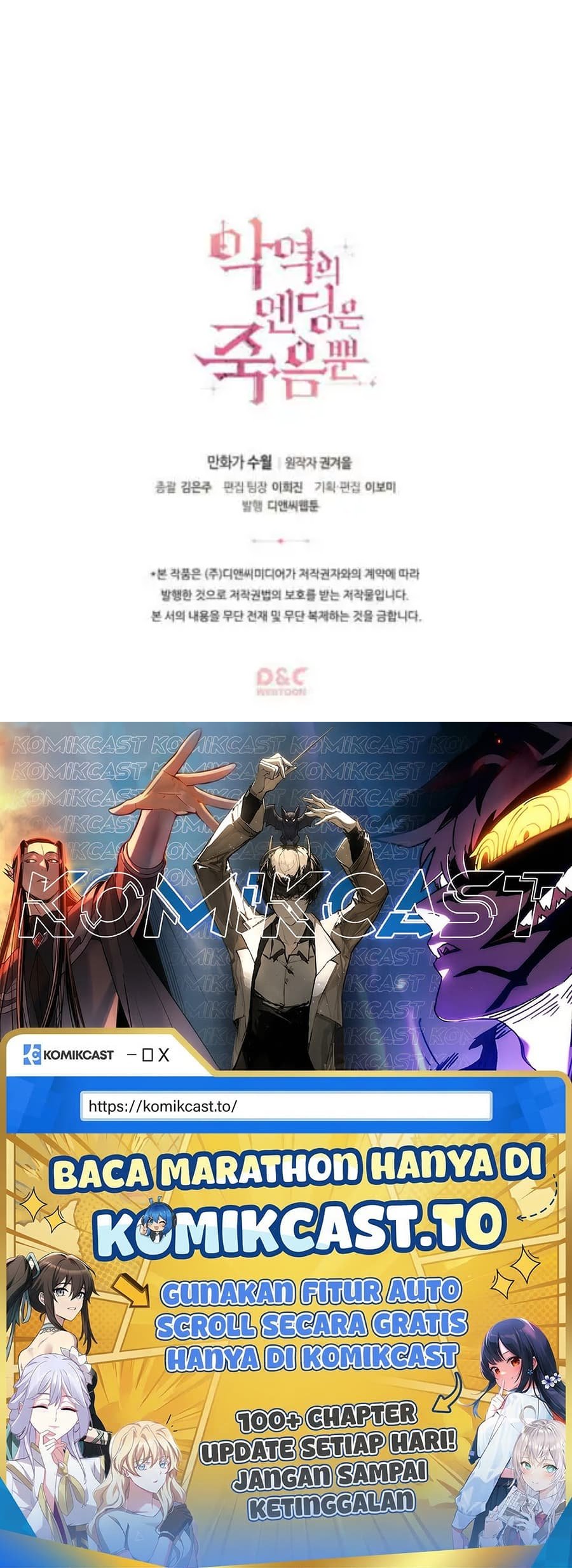 Baca Villains Are Destined to Die - Chapter 36 halaman 57