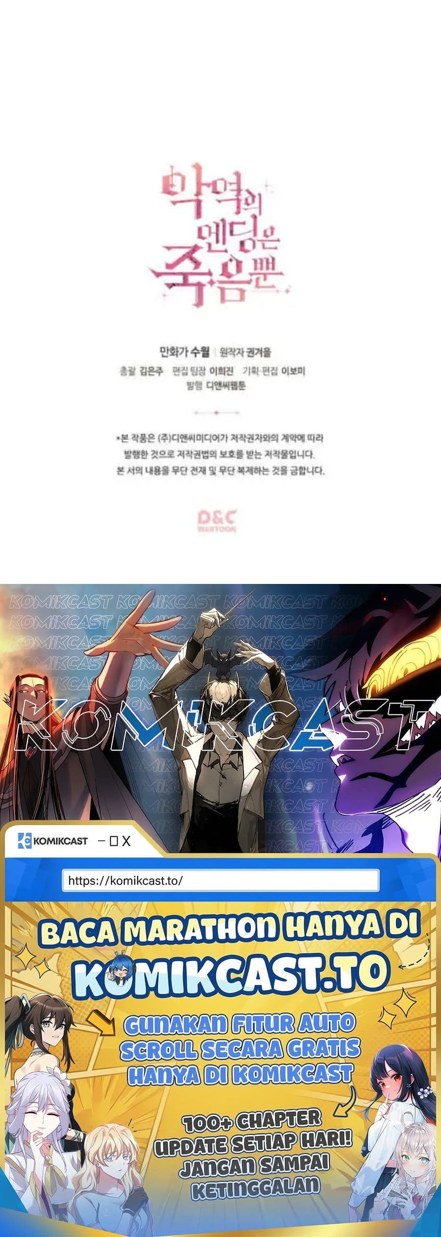Baca Villains Are Destined to Die - Chapter 37 halaman 60