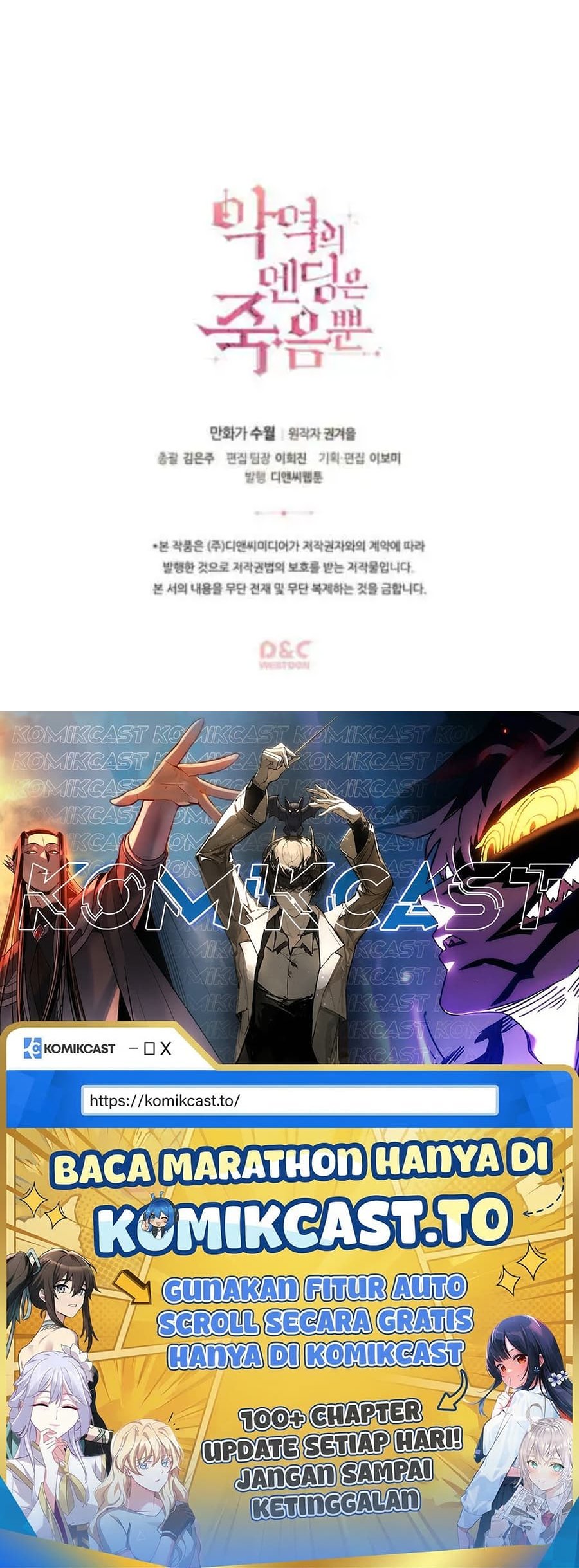 Baca Villains Are Destined to Die - Chapter 39 halaman 45