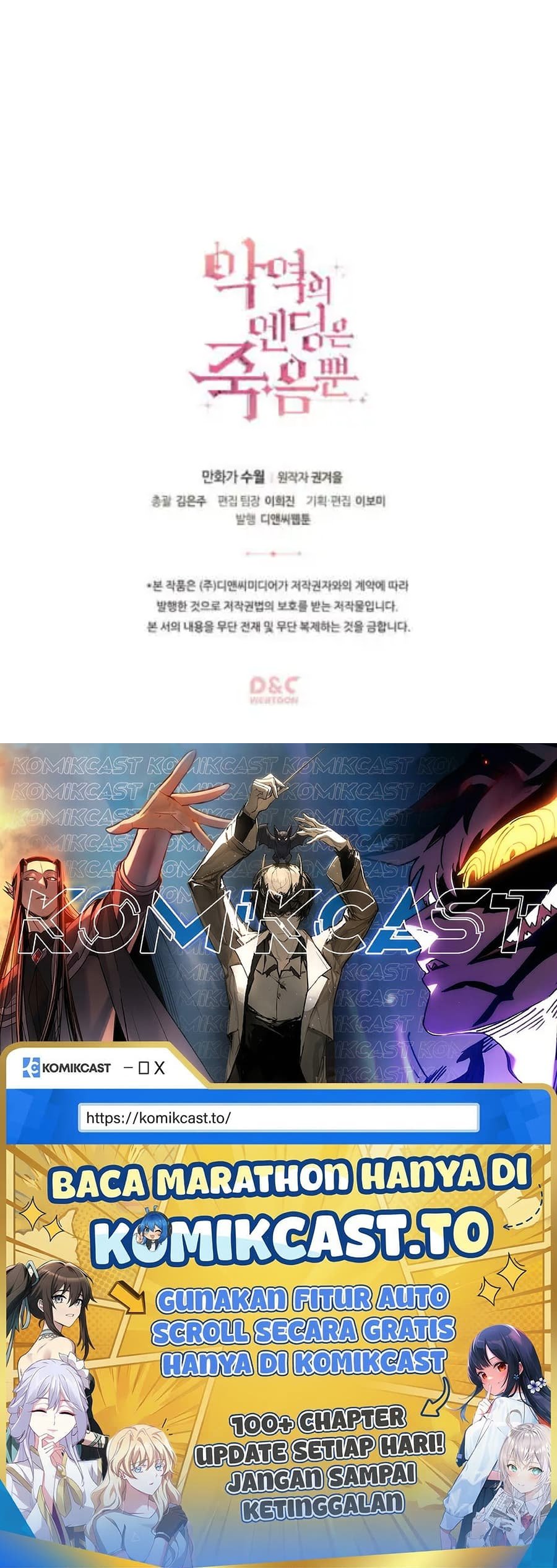 Baca Villains Are Destined to Die - Chapter 41 halaman 62
