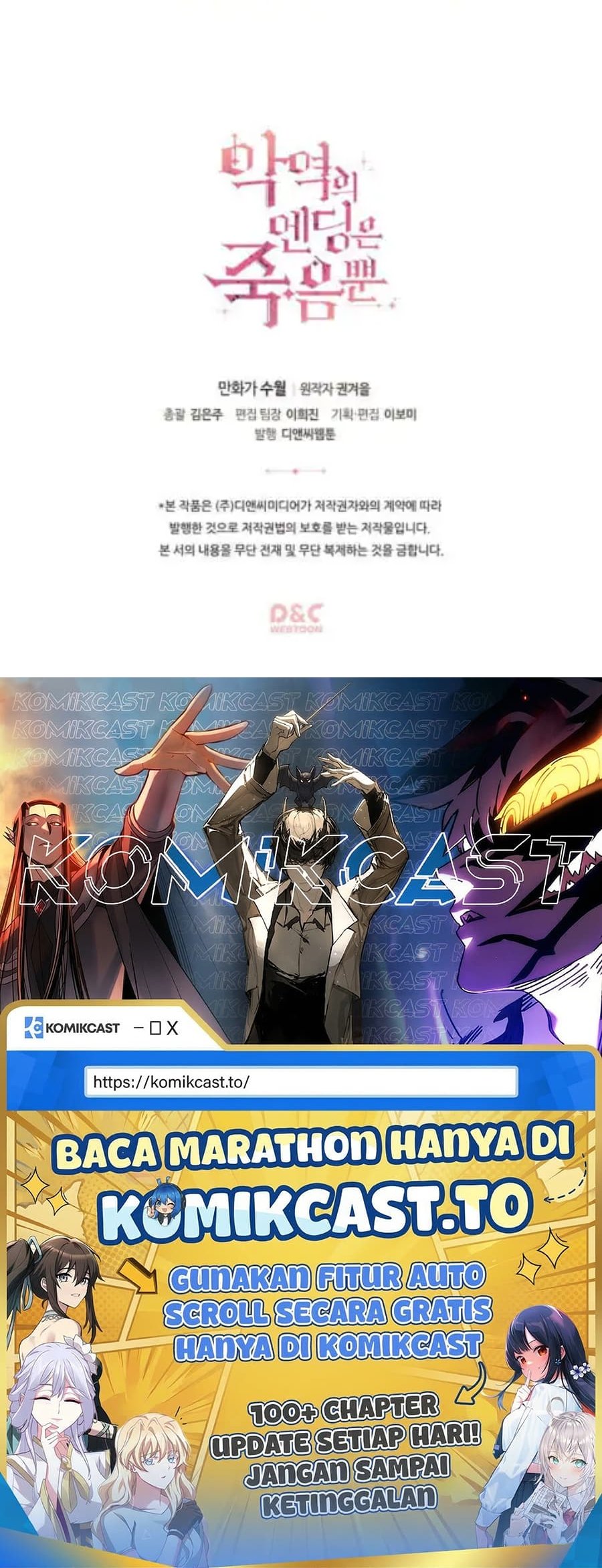 Baca Villains Are Destined to Die - Chapter 42 halaman 57