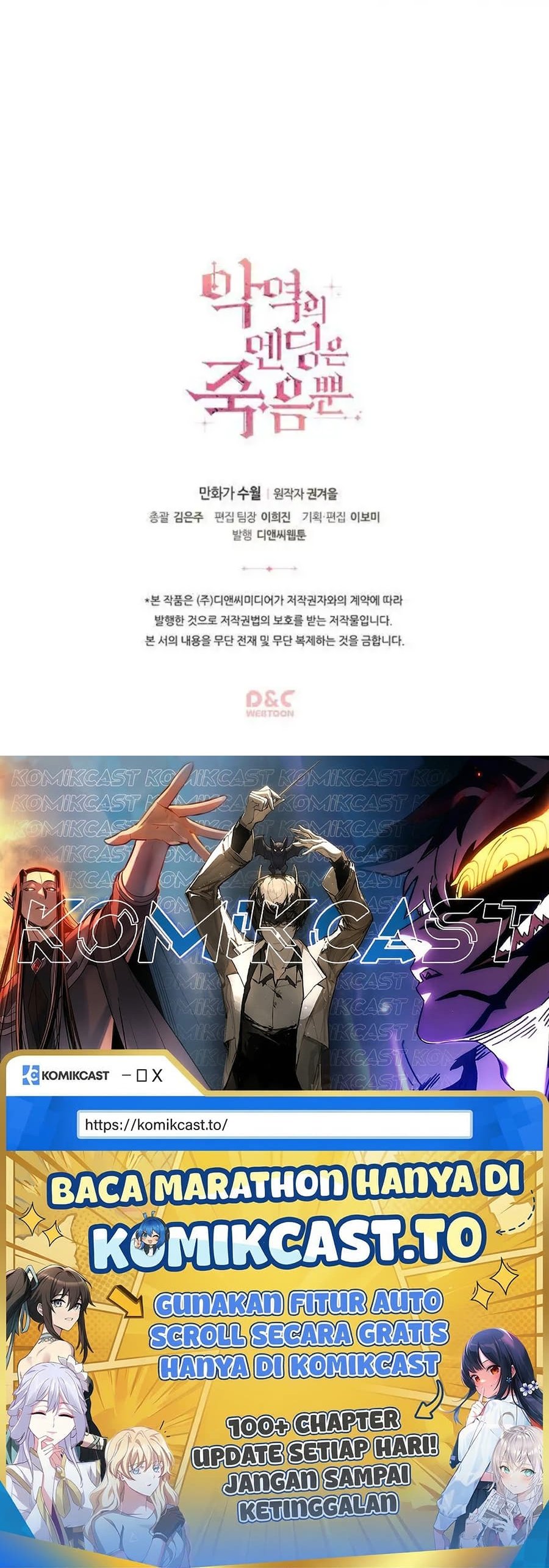 Baca Villains Are Destined to Die - Chapter 43 halaman 54