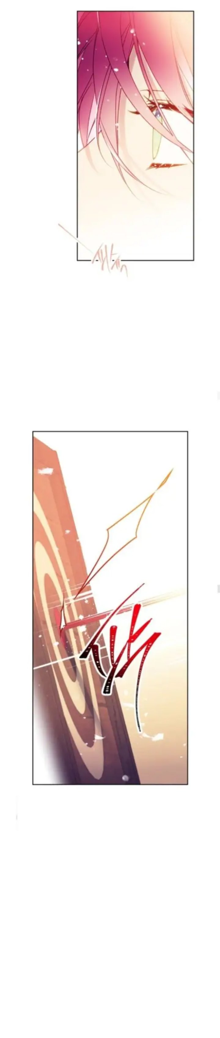 Baca Villains Are Destined to Die - Chapter 53 halaman 13