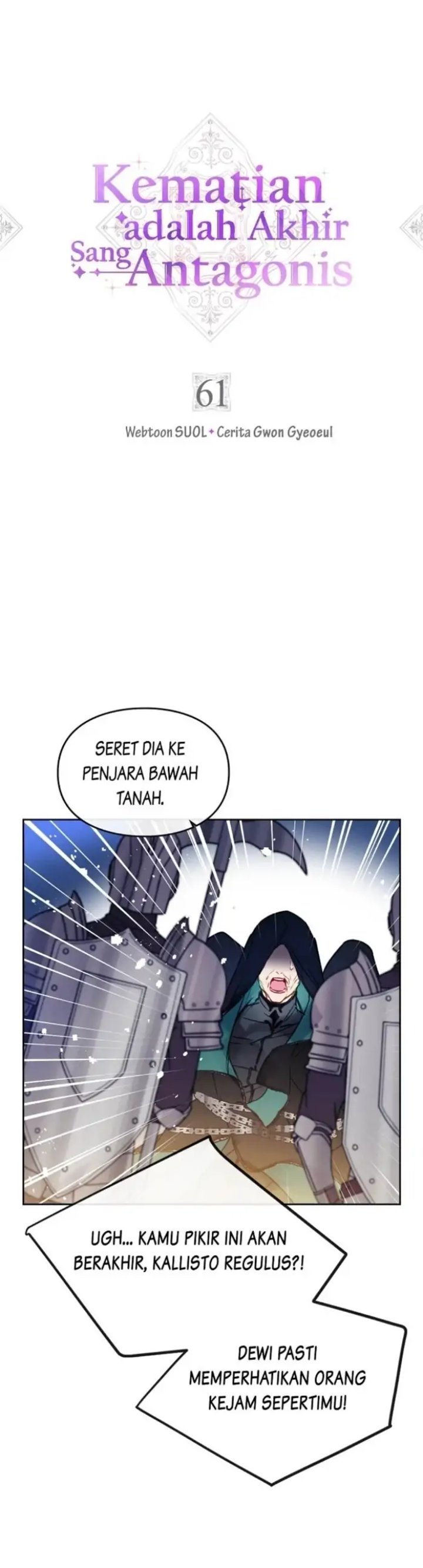 Baca Villains Are Destined to Die - Chapter 61 halaman 1