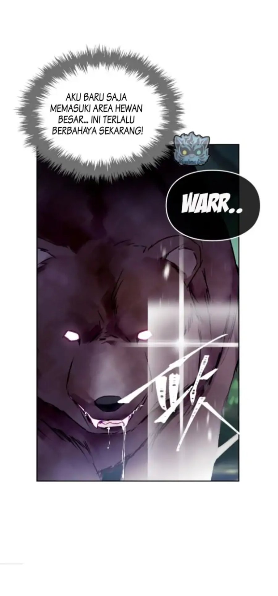Baca Villains Are Destined to Die - Chapter 67 halaman 26
