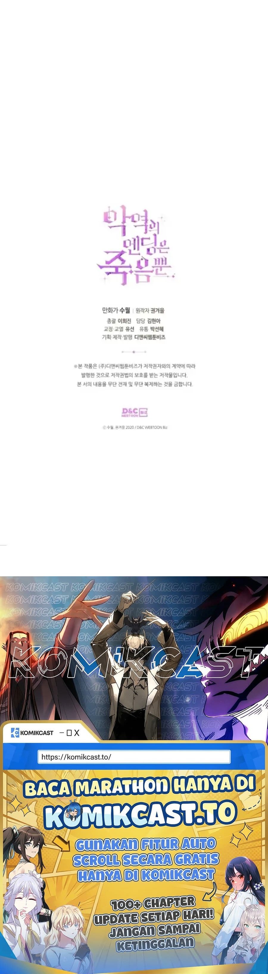 Baca Villains Are Destined to Die - Chapter 67 halaman 50
