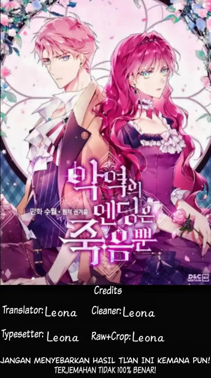 Baca Villains Are Destined to Die - Chapter 68 halaman 1