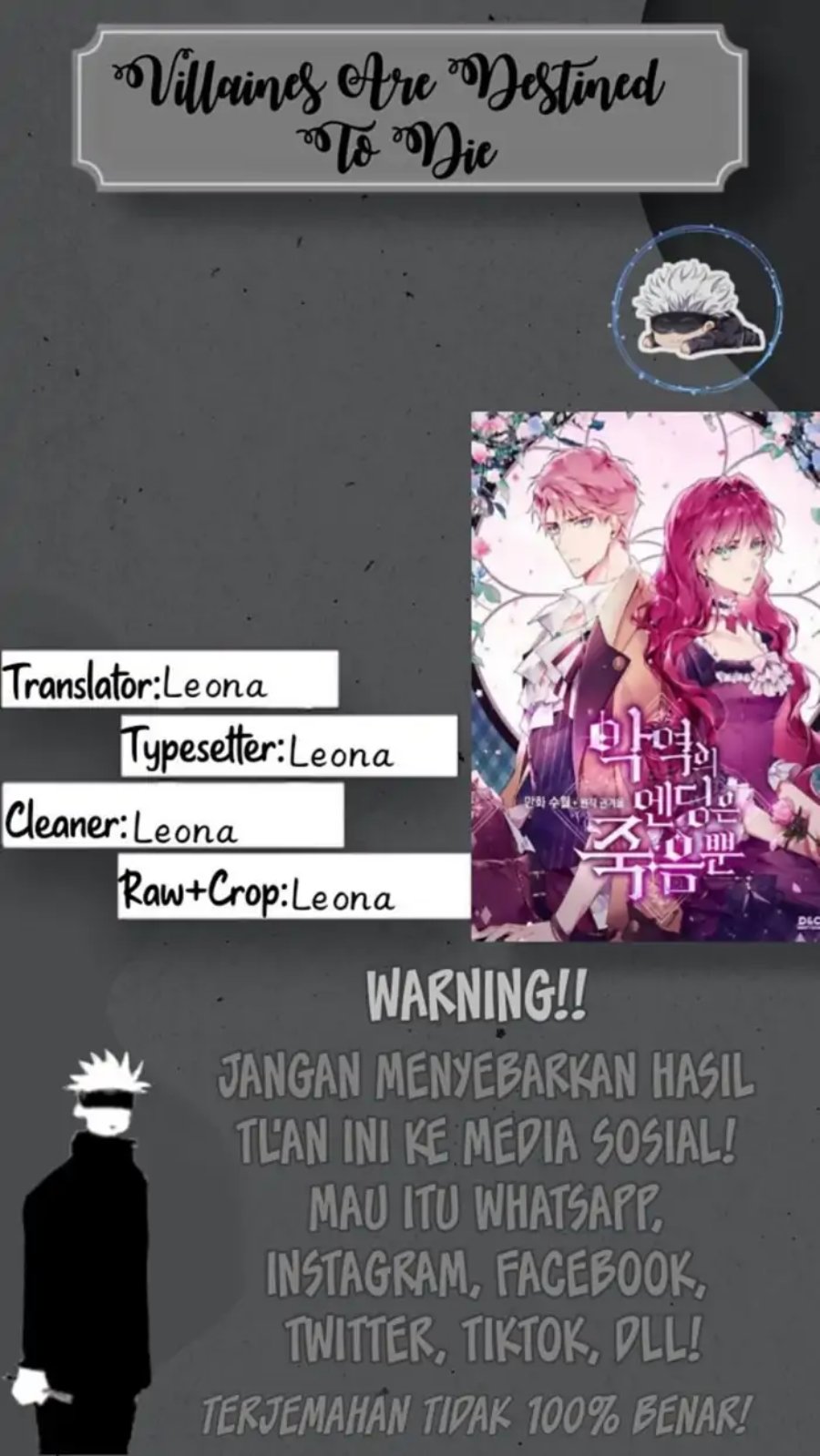 Baca Villains Are Destined to Die - Chapter 69 halaman 1