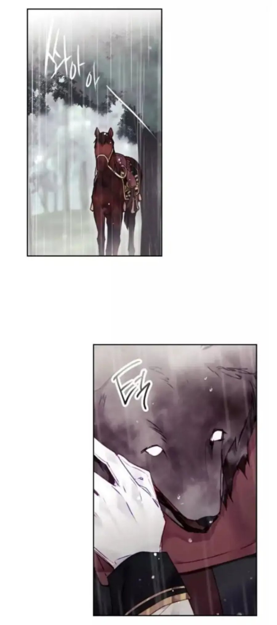 Baca Villains Are Destined to Die - Chapter 69 halaman 3