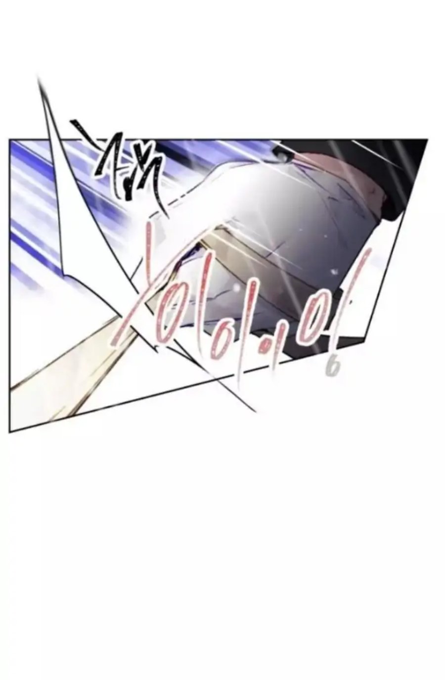 Baca Villains Are Destined to Die - Chapter 69 halaman 33