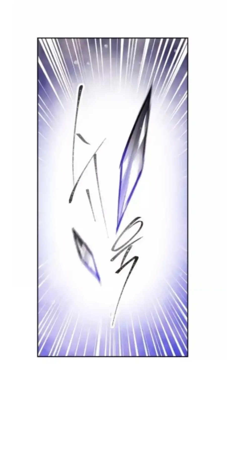 Baca Villains Are Destined to Die - Chapter 69 halaman 40