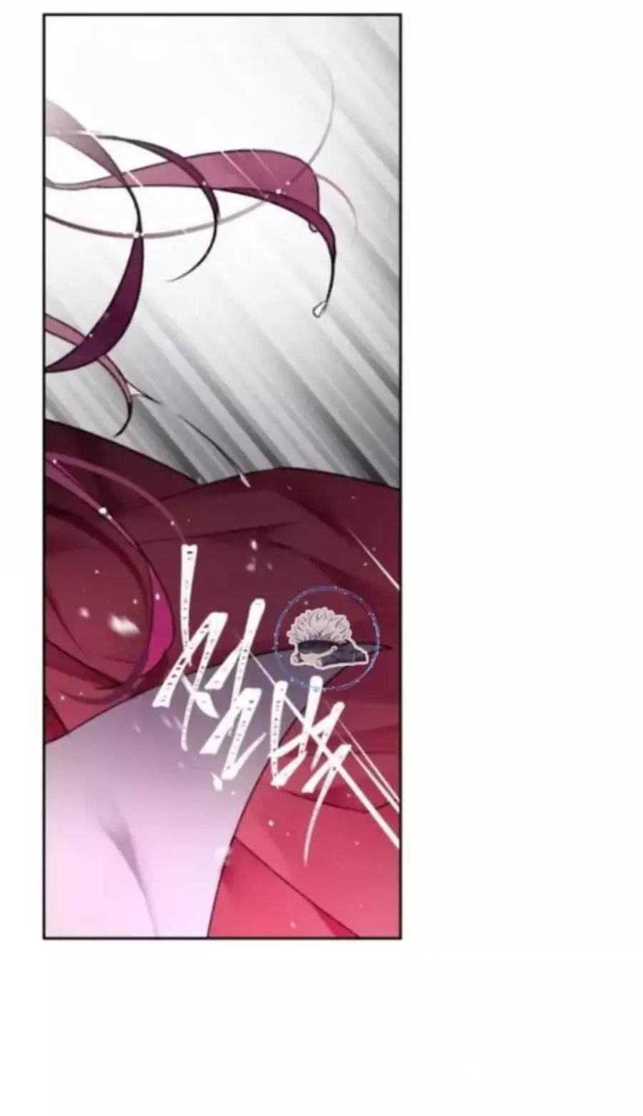 Baca Villains Are Destined to Die - Chapter 69 halaman 46