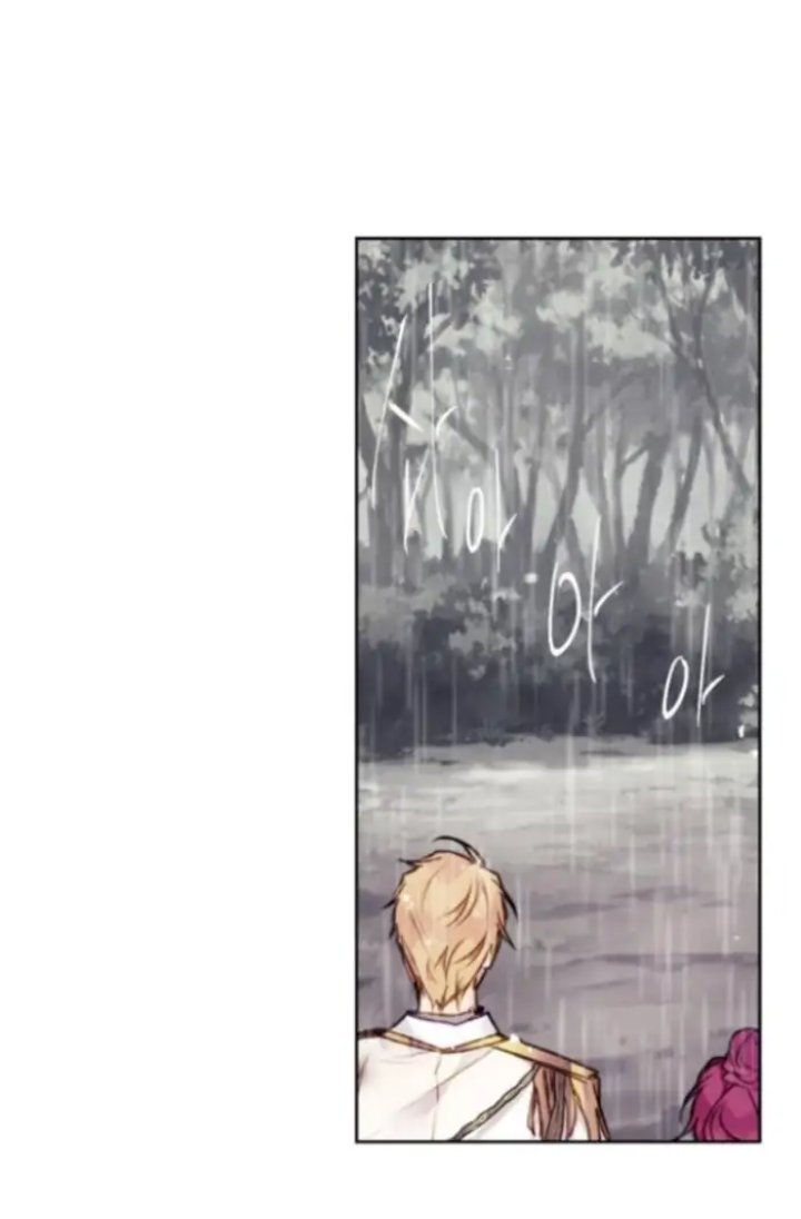 Baca Villains Are Destined to Die - Chapter 70 halaman 37
