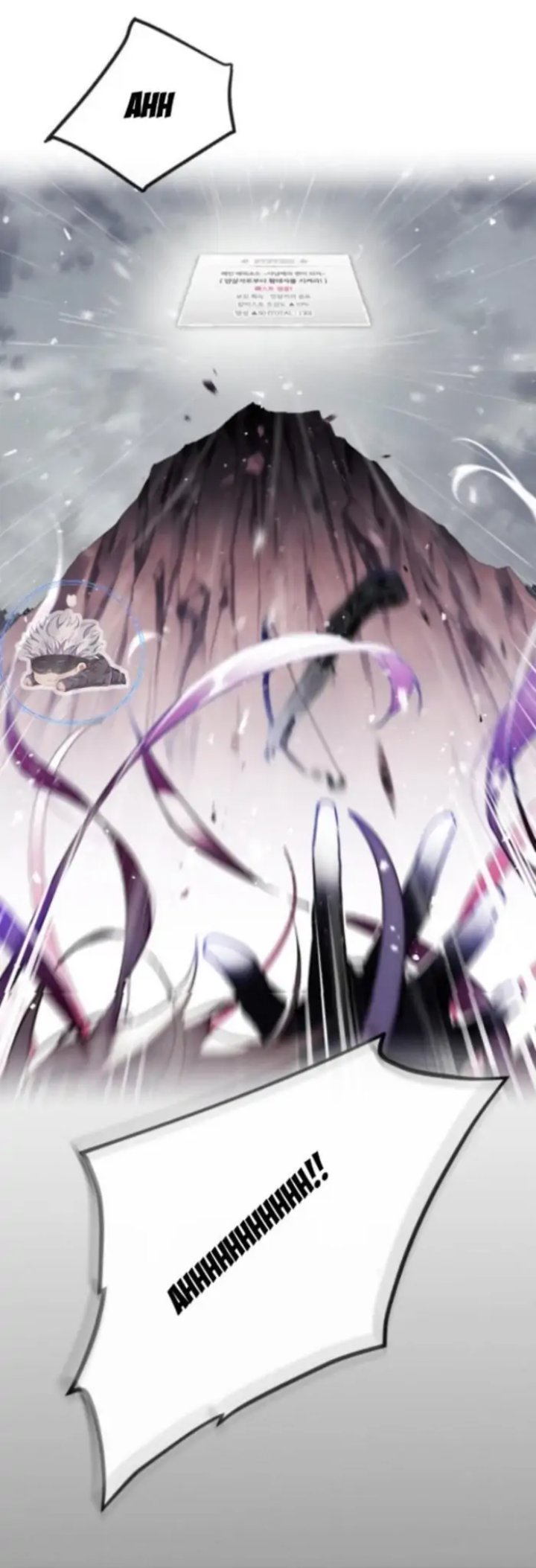 Baca Villains Are Destined to Die - Chapter 70 halaman 57