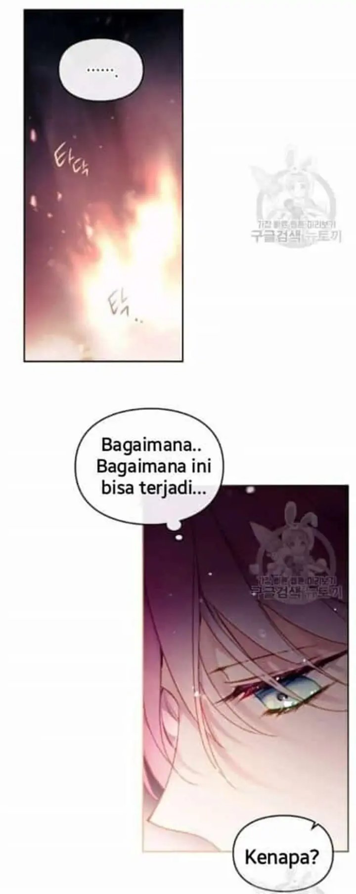 Baca Villains Are Destined to Die - Chapter 71 halaman 39