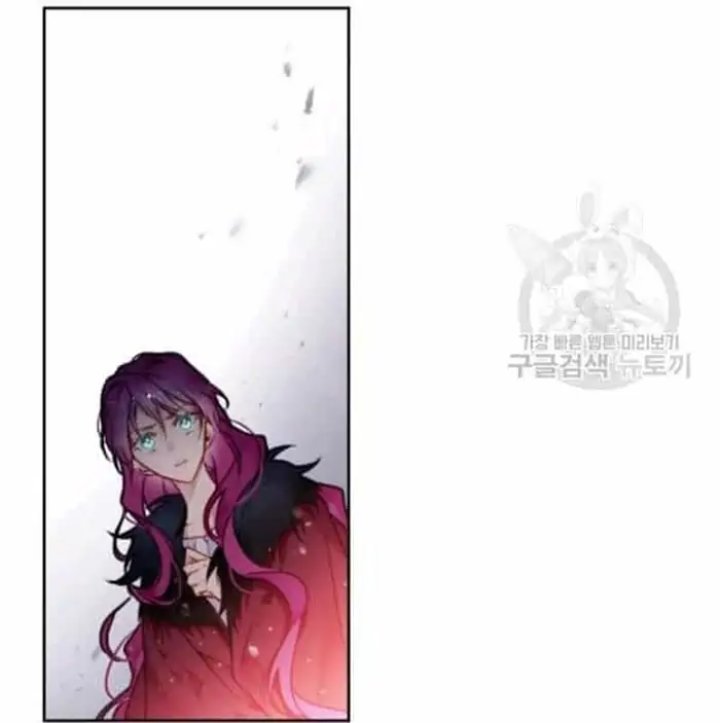 Baca Villains Are Destined to Die - Chapter 71 halaman 42
