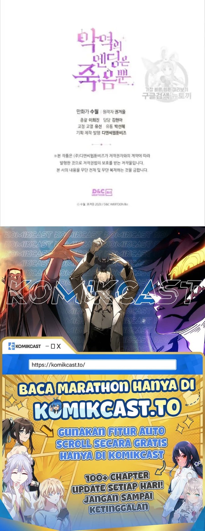 Baca Villains Are Destined to Die - Chapter 71 halaman 46