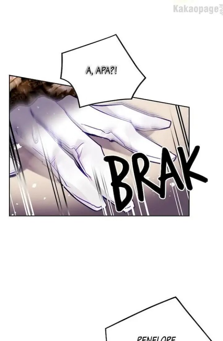 Baca Villains Are Destined to Die - Chapter 83 halaman 1
