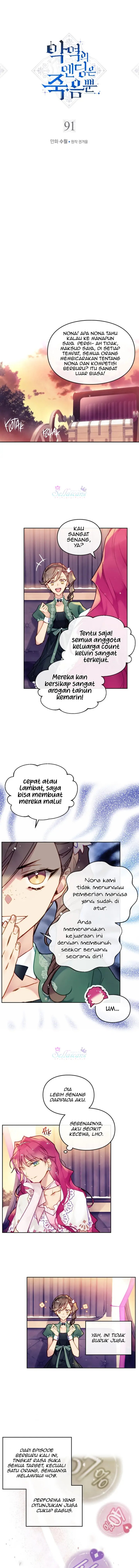 Baca Villains Are Destined to Die - Chapter 91 halaman 2