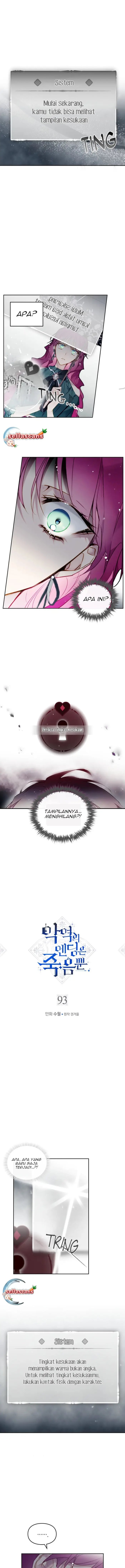 Baca Villains Are Destined to Die - Chapter 93 halaman 2