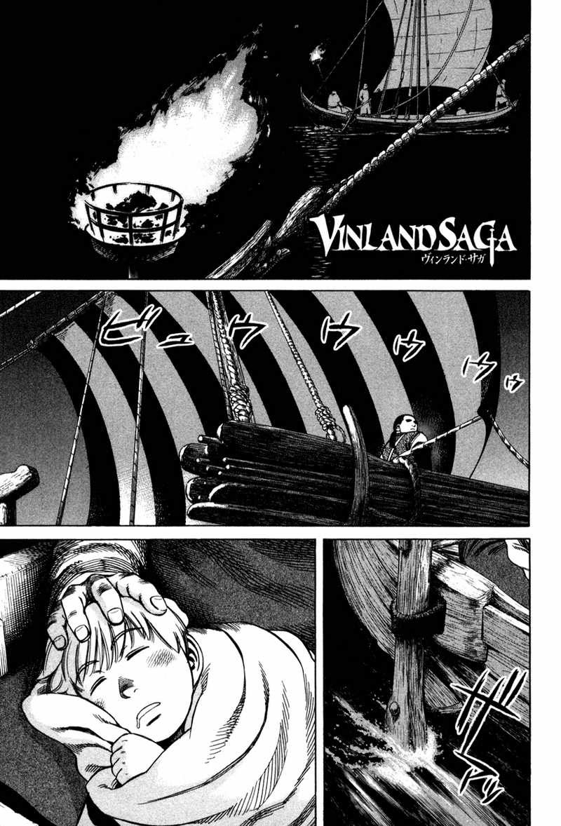 Baca Vinland Saga - Chapter 10 halaman 1