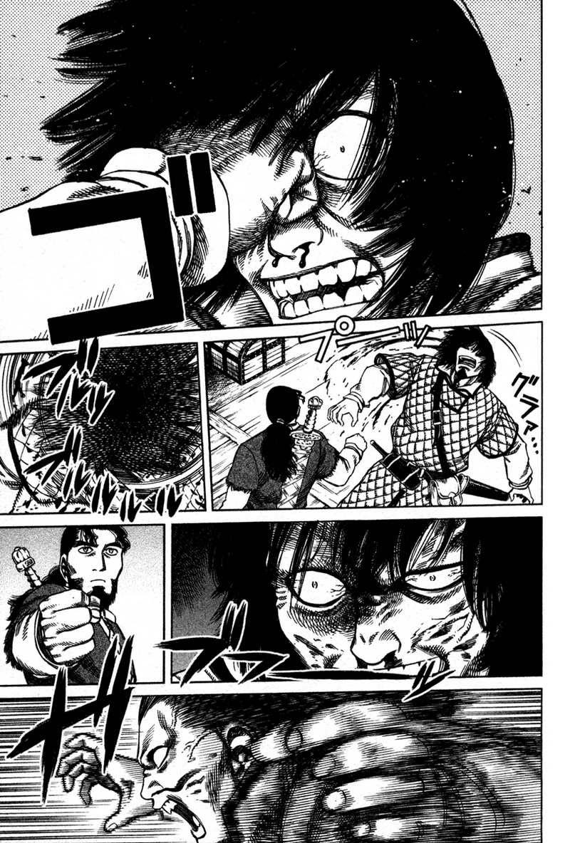 Baca Vinland Saga - Chapter 12 halaman 11