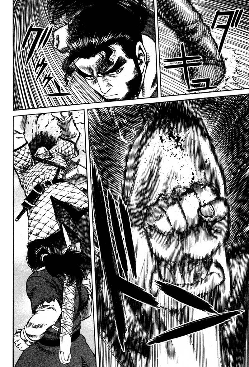 Baca Vinland Saga - Chapter 12 halaman 12