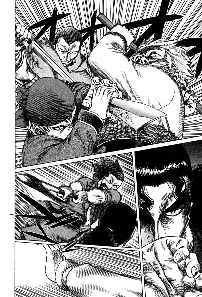 Baca Vinland Saga - Chapter 12 halaman 2