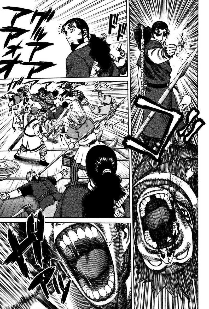 Baca Vinland Saga - Chapter 12 halaman 7