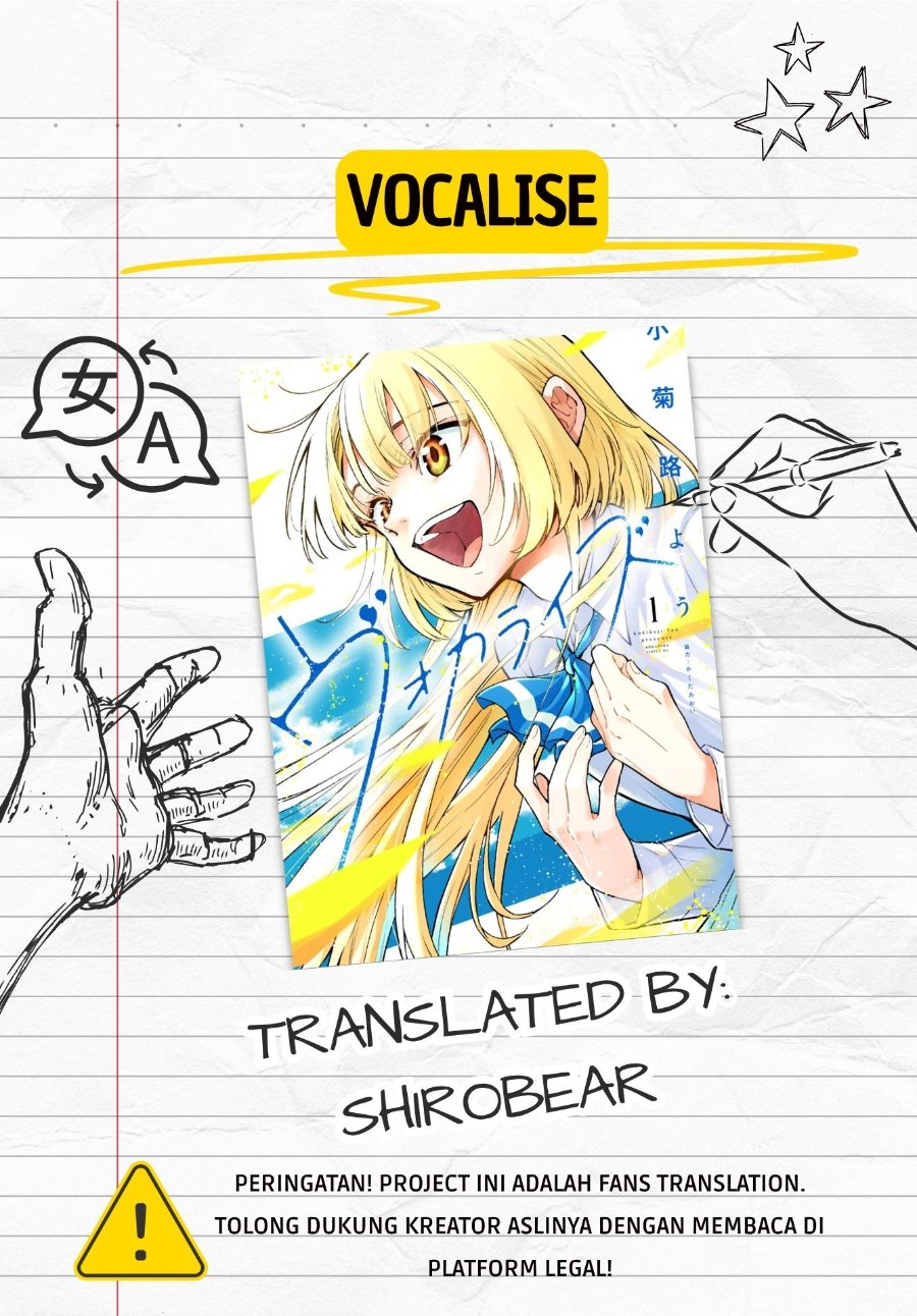 Baca Vocalize - Chapter 1 halaman 1