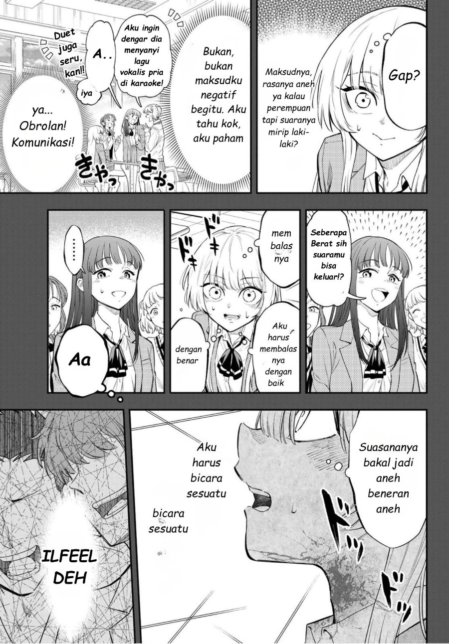 Baca Vocalize - Chapter 1 halaman 10