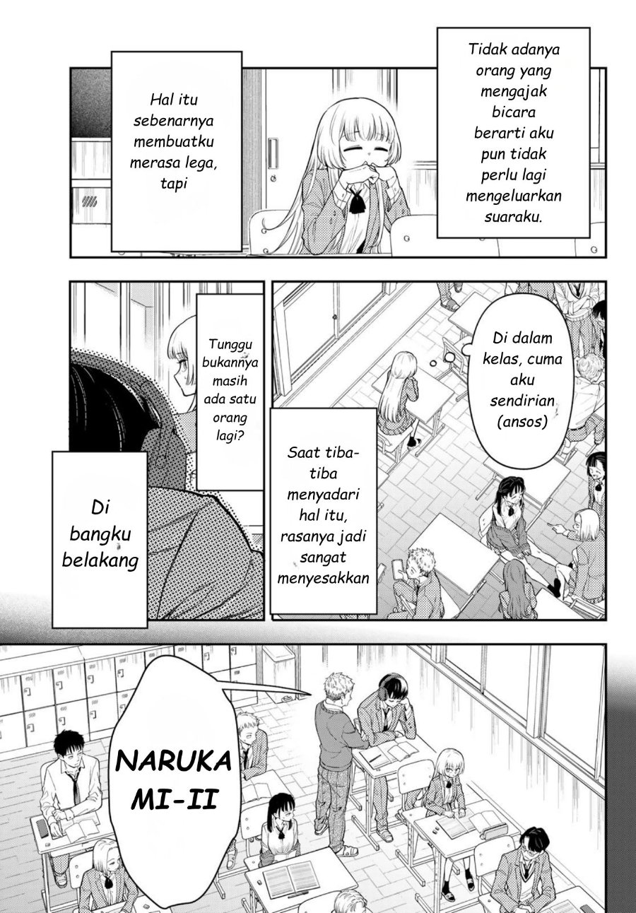 Baca Vocalize - Chapter 1 halaman 12