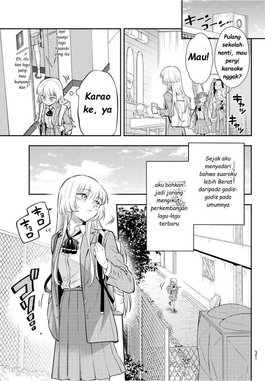 Baca Vocalize - Chapter 1 halaman 16