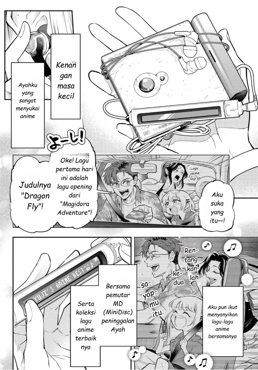 Baca Vocalize - Chapter 1 halaman 17