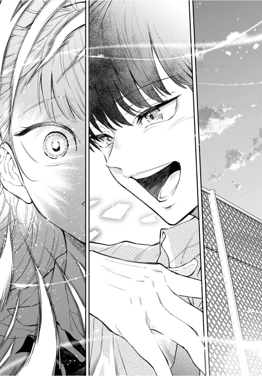 Baca Vocalize - Chapter 1 halaman 22