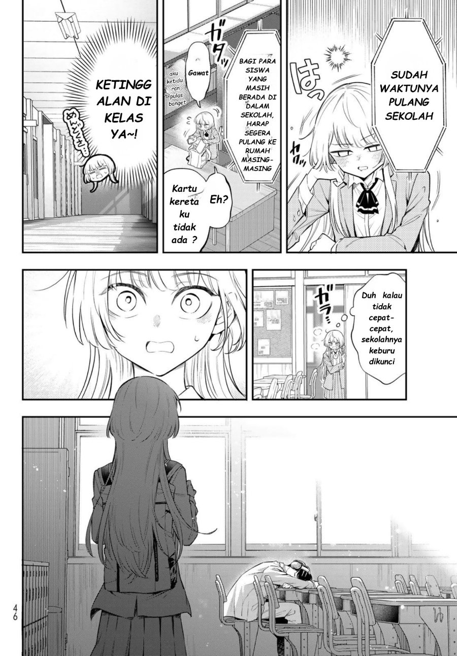 Baca Vocalize - Chapter 1 halaman 31