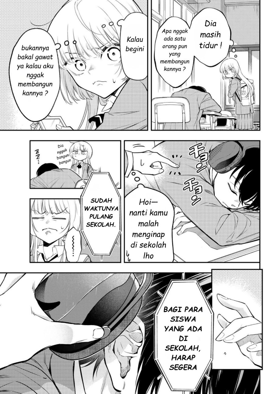 Baca Vocalize - Chapter 1 halaman 32