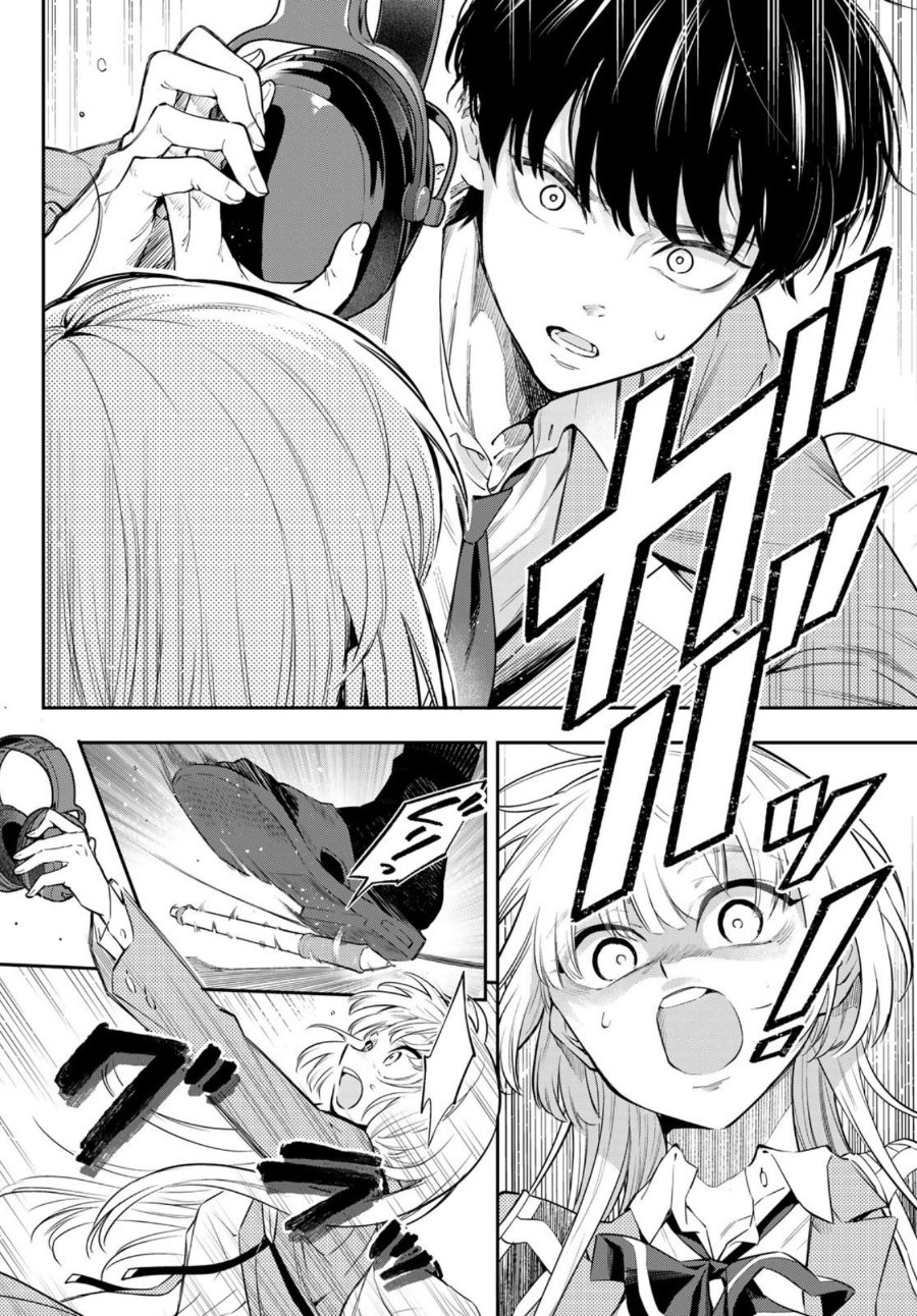 Baca Vocalize - Chapter 1 halaman 33