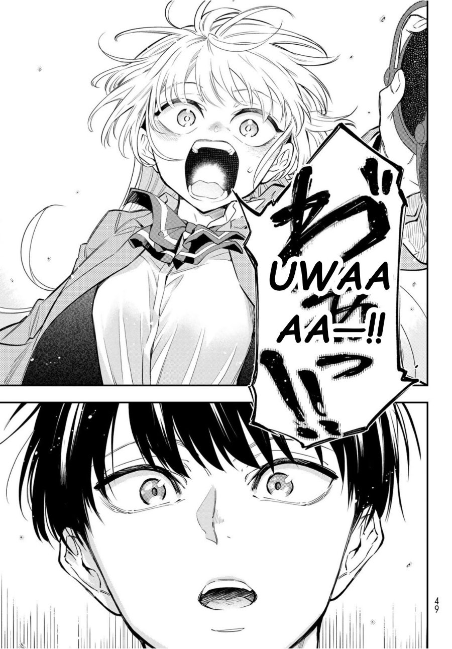 Baca Vocalize - Chapter 1 halaman 34