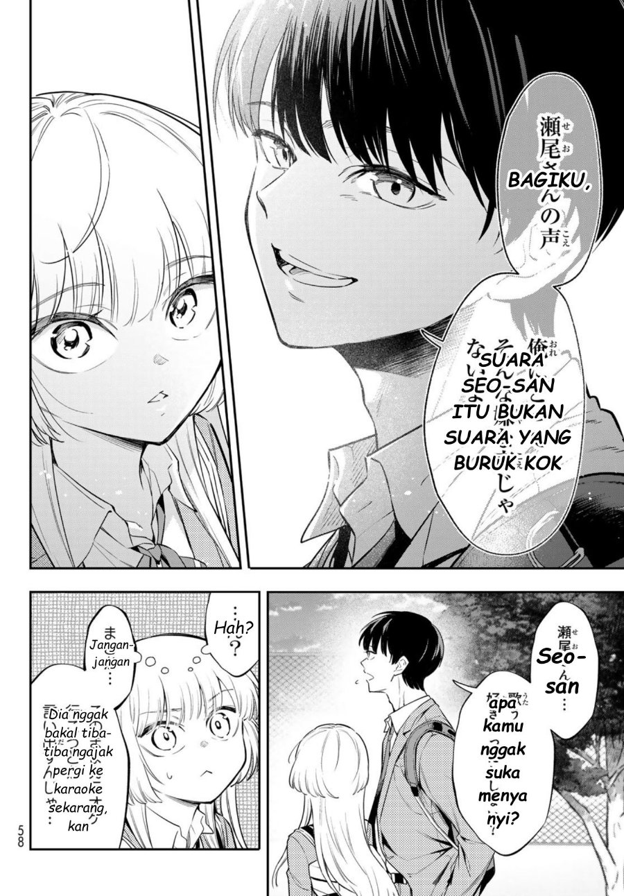 Baca Vocalize - Chapter 1 halaman 43