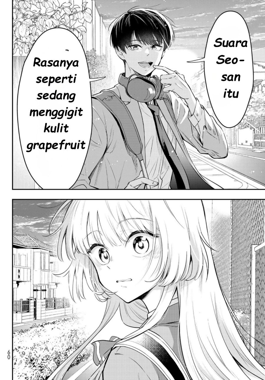 Baca Vocalize - Chapter 1 halaman 45