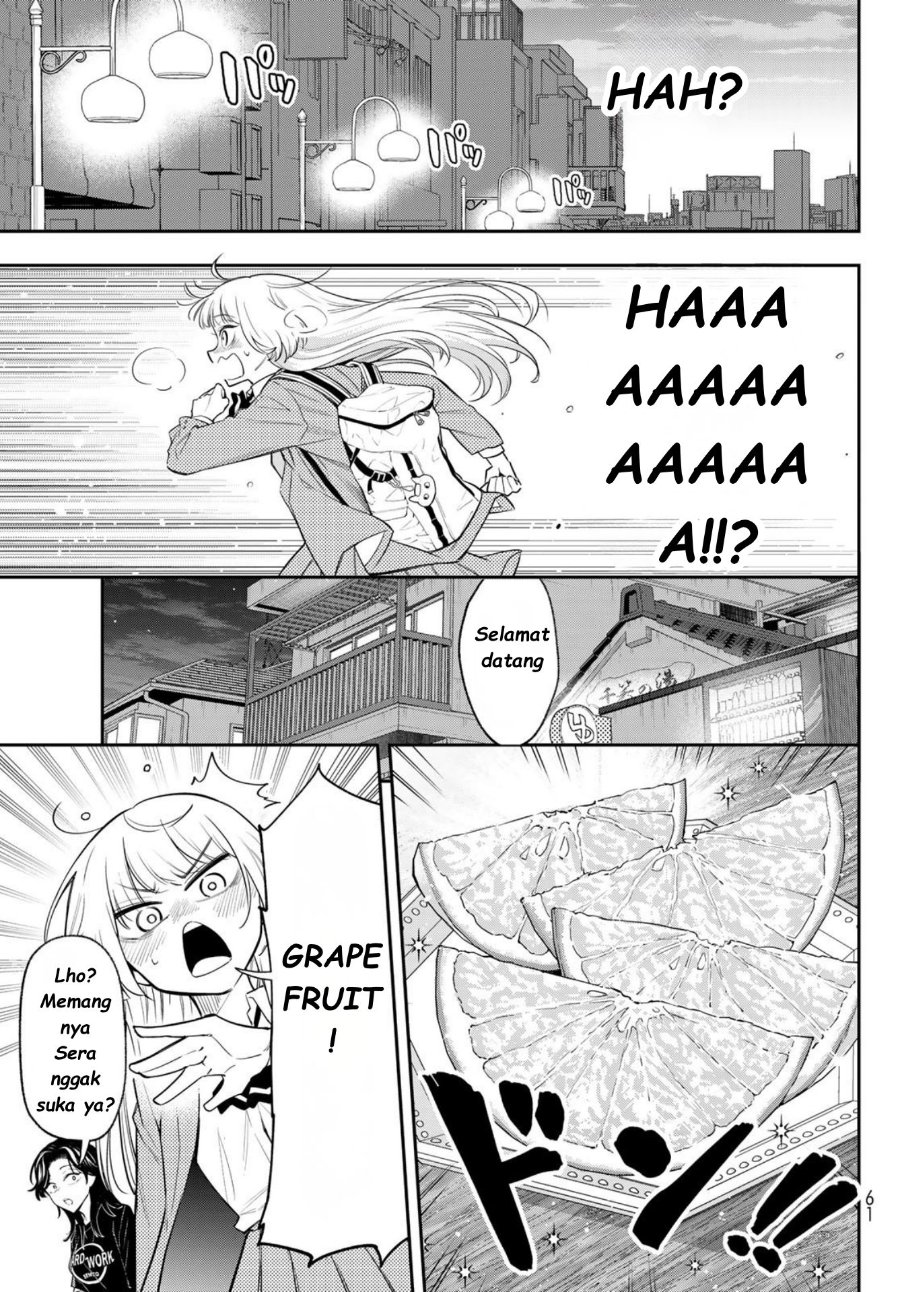 Baca Vocalize - Chapter 1 halaman 46