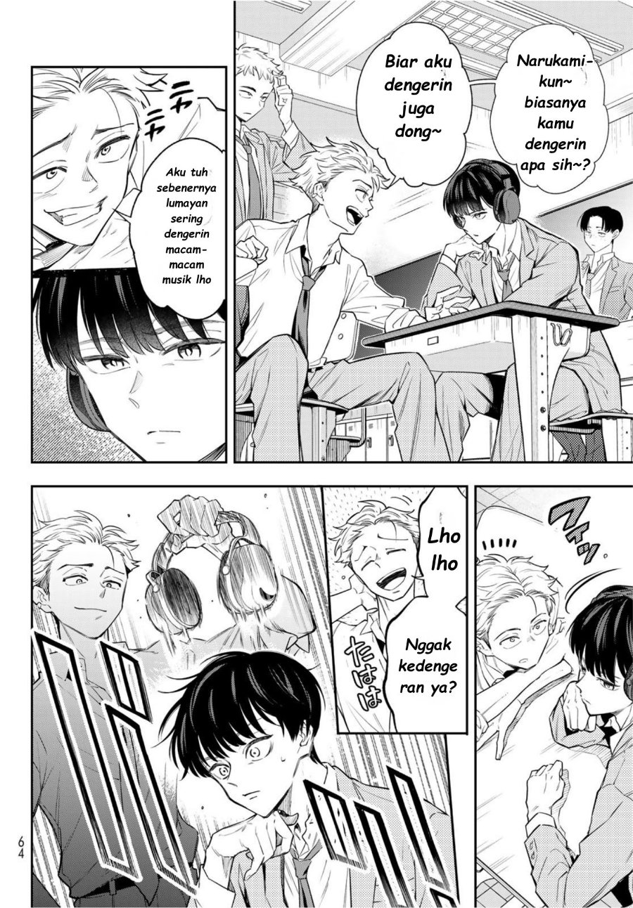 Baca Vocalize - Chapter 1 halaman 49