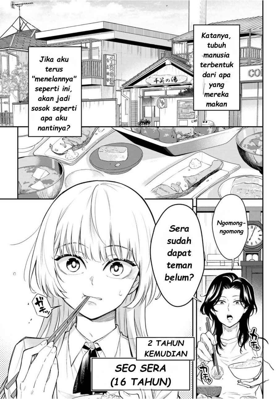 Baca Vocalize - Chapter 1 halaman 6