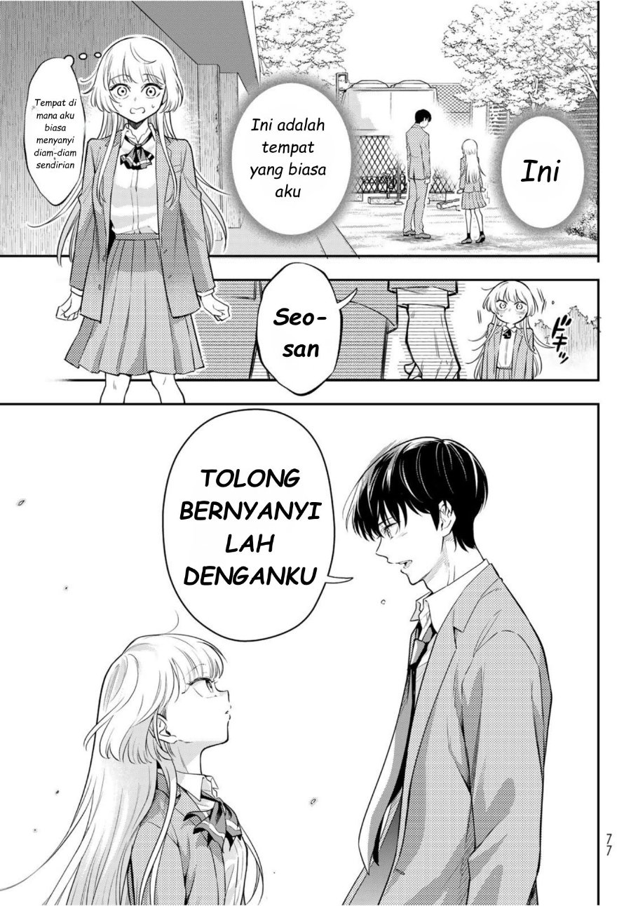 Baca Vocalize - Chapter 1 halaman 62