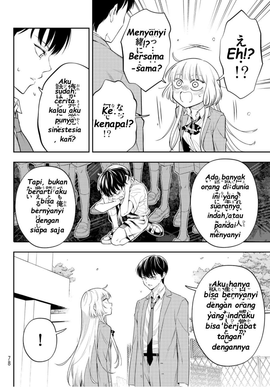 Baca Vocalize - Chapter 1 halaman 63