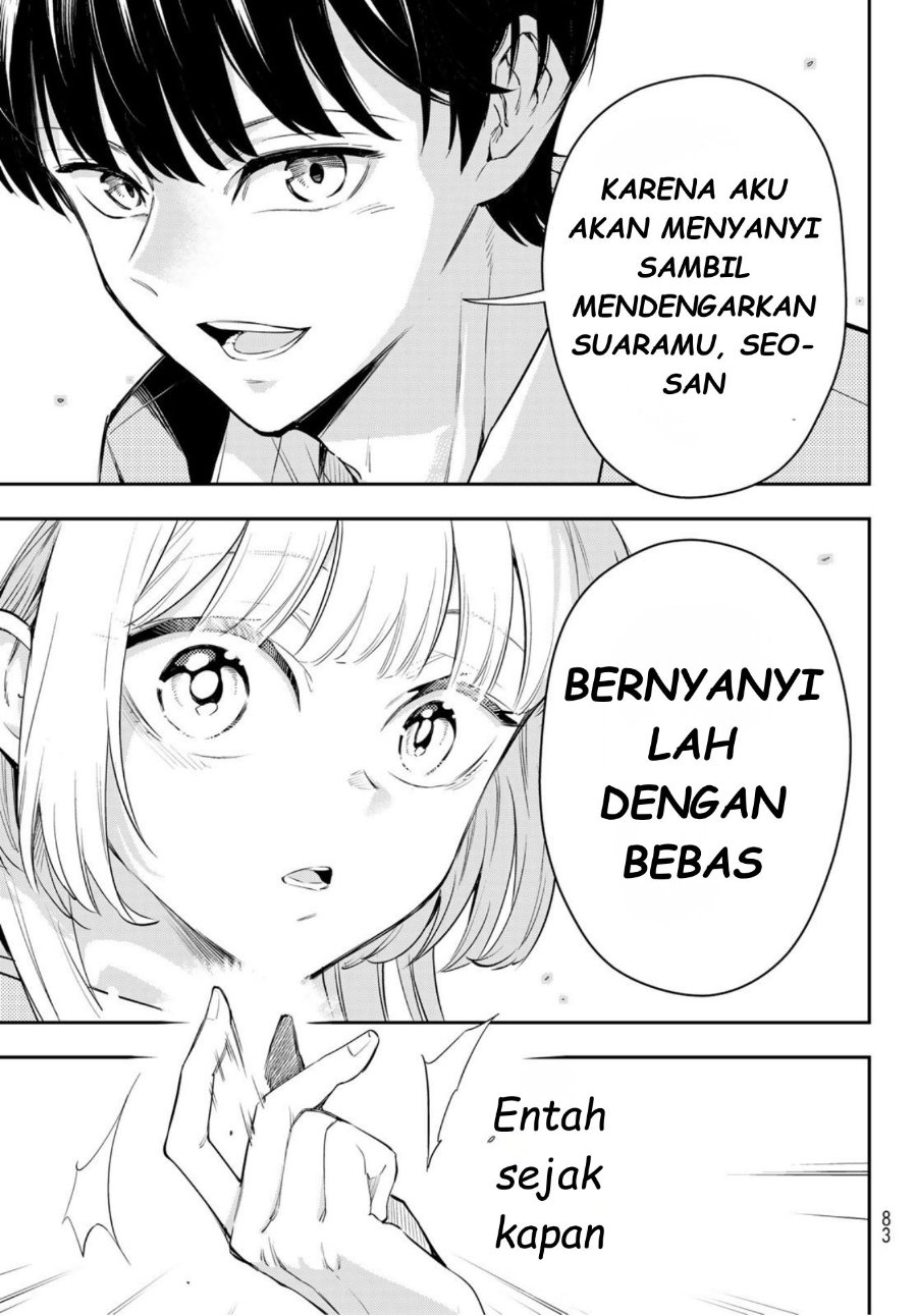 Baca Vocalize - Chapter 1 halaman 68