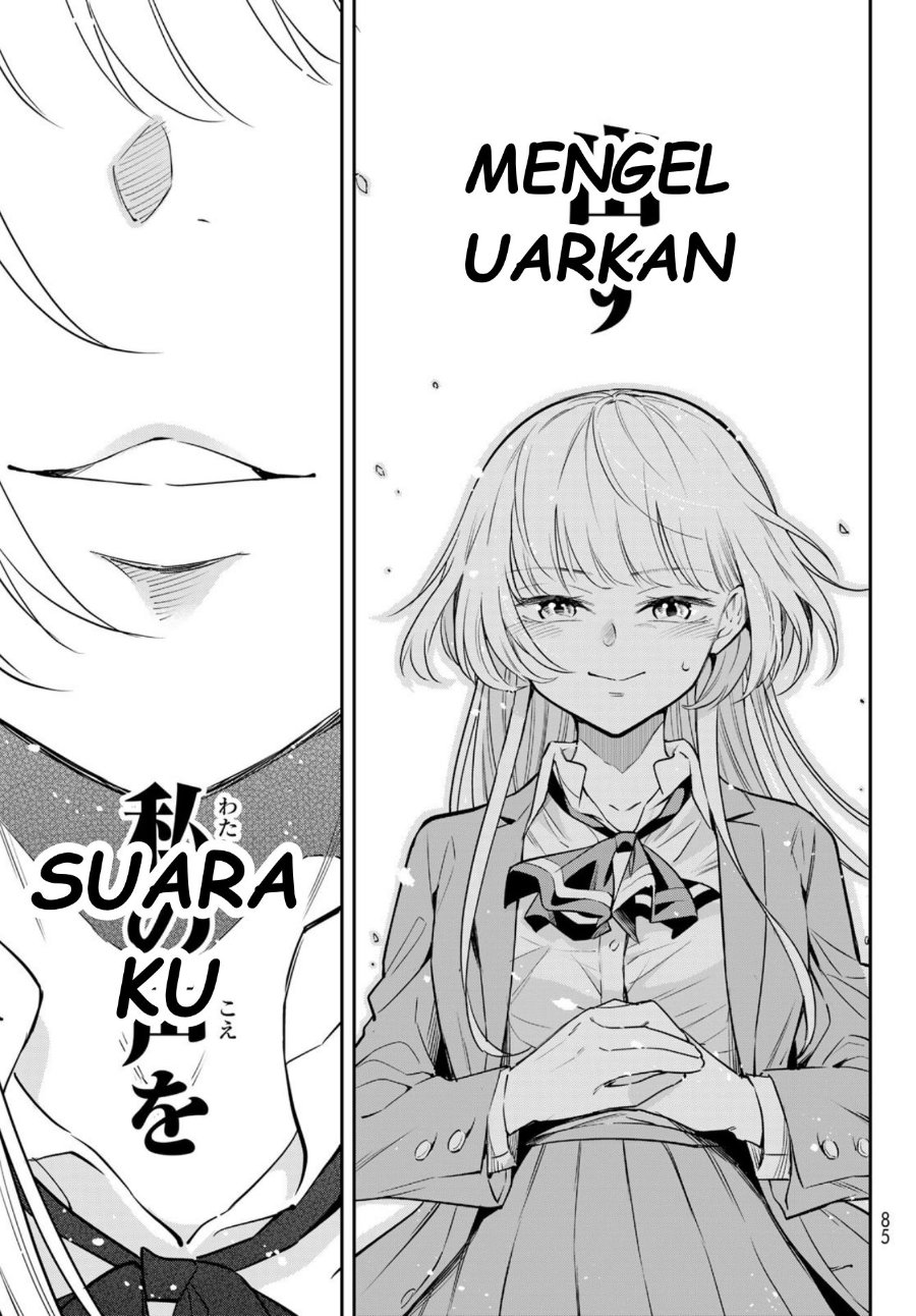 Baca Vocalize - Chapter 1 halaman 70